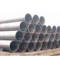 Seamless steel pipe