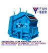 Impact Stone Crusher