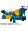 Mobile/Portable Crusher (YDPS