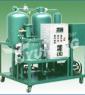 Online Lubricants oil purifier