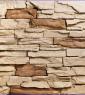 Cultured stone