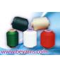 Nylon Filament Yarn