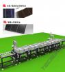 Sputter line for PV solar cell