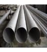 Stainless Steel  Pipe