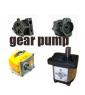 gear pump