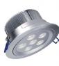 KingKara LED Down Light