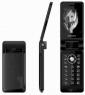 D928-Dual SIM GSM Phones