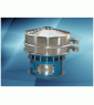 vibratory sieve screeen