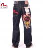 wholesale cheap evisu jean