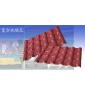 synthetic resin roofing tile