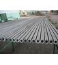 Seamless Aluminum Tube