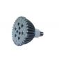 We supply LED spotlights, LED