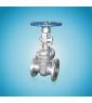 Sell  gate valve