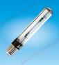 High-pressure Sodium Lamp Tubu