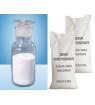 Sodium Tripolyphosphate(STPP)