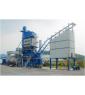 LB series Asphalt Mixing Plant