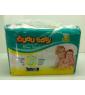 DUDU BABY Infinite Care Series