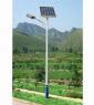 Solar Street Light Fixtures 