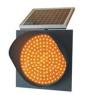 Solar traffic light MS-TL001