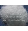 Urea phosphate (17-44-0)98%