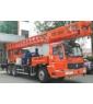 BZC350C Truck Mounted Water We