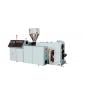 Twin screw extruder