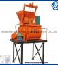 JDC350 concrete mixer