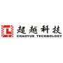 Logo CYUE TECHNOLOGY LIMITED