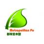 Logo Tangshan Metropolitan WPC Development Co., Ltd. 