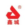 Logo QINGDAO XINCHENGYIMING RUBBERMACHINE COLTD