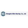 Logo shanghai allen bearing co.,ltd