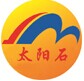 Logo Beijing Jin Coal Sun Stone Limited Company