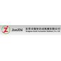 Logo Dongguan Junzhi Automation Machinery Co., Ltd