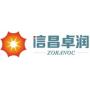 Logo QINGDAO ZORANOC OILFILED CHEMICAL CO.,LTD.