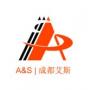 Logo A&S Auto Motor Co. Ltd.