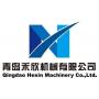 Logo Qingdao Hexin Machinery Co.,Ltd