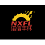 Logo BEIJING NUOSHIN FENGLIN TECHNOLOGY CO., LTD