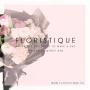 Logo Floristique