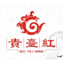 Logo Guizhou Lingfeng Technology Industrial Park Co.,Ltd