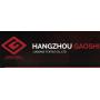 Logo Hangzhou Gaoshi Luggage Textile Co., Ltd