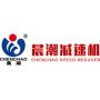 Logo Hangzhou Jiacheng Machinery Co., Ltd