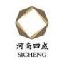 Logo Henan Sicheng Abrasives Tech Co., Ltd