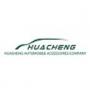 Logo Shijiazhuang Huacheng Automobile Accessories Co.,Ltd.