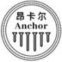 Logo Guangzhou Anchor Technology