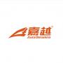 Logo Hebei taisian rubber and plastic products Co., Ltd.