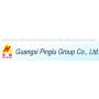 Logo Guangxi Pinglu Group Co., Ltd.