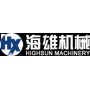 Logo Ningbo Beilun Highsun Machinery Co., Ltd.