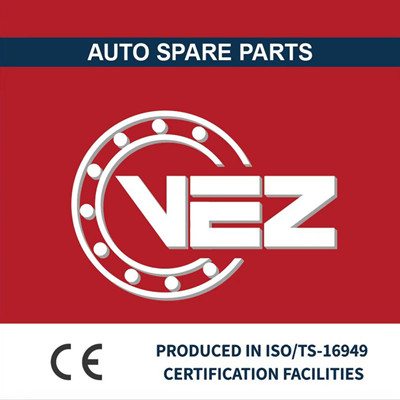 Logo Shandong Qianyu Auto Parts Co., Ltd