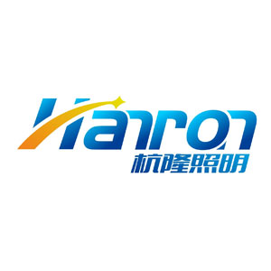 Logo SHENZHEN HANRON LIGHTING CO., LTD