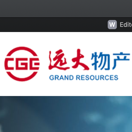 Logo GRAND RESOURCES GROUP